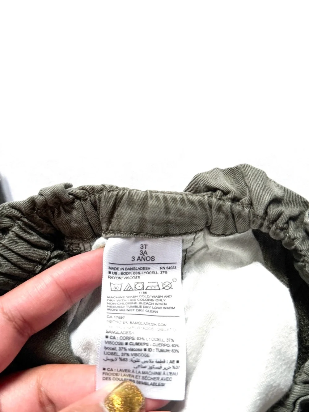 Old Navy | Utility Pant